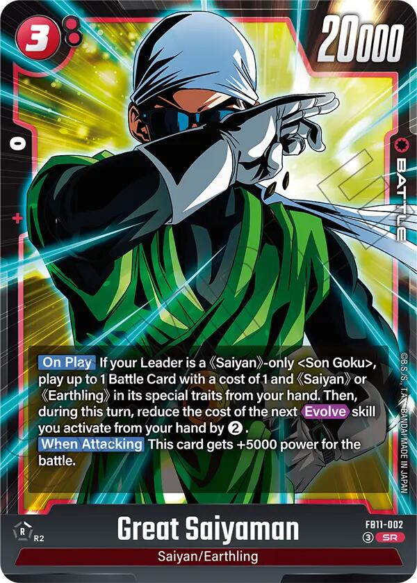 Great Saiyaman FB11-002 (Brightness of Hope)  - Holofoil