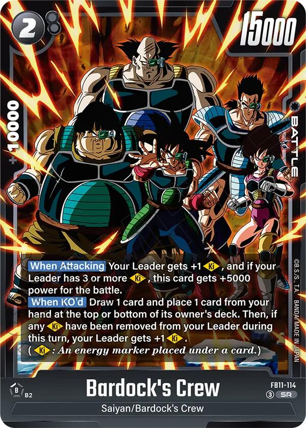 Bardocks Crew FB11 114 FB11-114 (Brightness of Hope)  - Holofoil