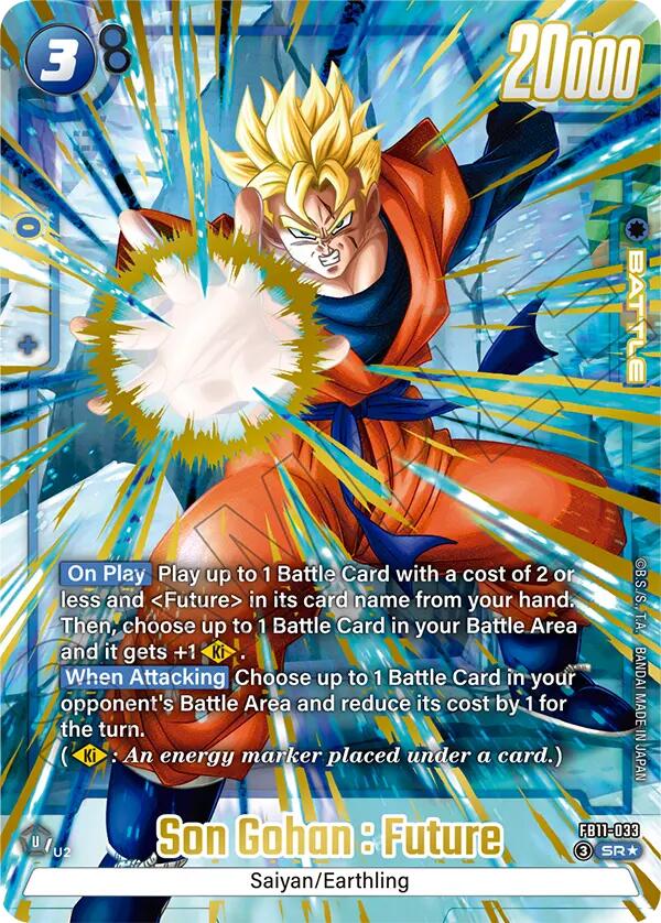 Son Gohan Future FB11 033 Alternate Art FB11-033 (Brightness of Hope)  - Holofoil