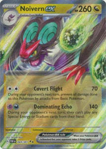 Noivern ex - 069/091 - Ultra Rare - Paldean Fates