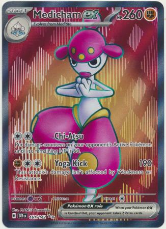 Medicham ex Ultra Rare 161/142
