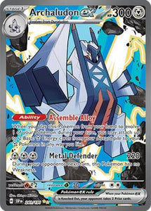 Archaludon ex - 241/191 - Special Illustration Rare