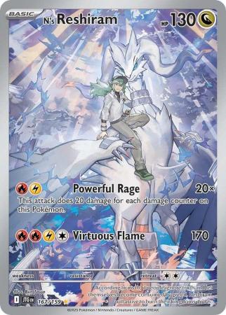 N's Reshiram - 167/159 - Illustration Rare - Journey Together - NM/M - Pokemon