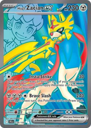Hop's Zacian ex - 176/159 - Full Art Ultra Rare