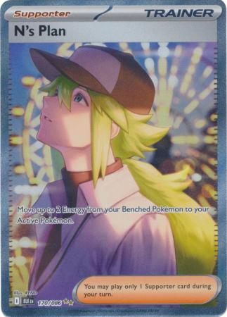 N's Plan - 173/086 - Special Illustration Rare