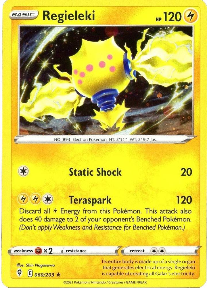 Regieleki 060/203 (Miscellaneous Cards & Products)  - Cosmo Holofoil