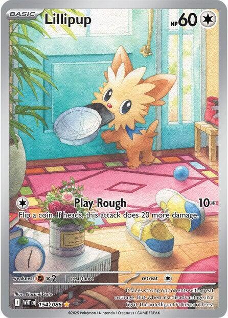 Lillipup 154 086 154/086 (SV: White Flare)  - Holofoil