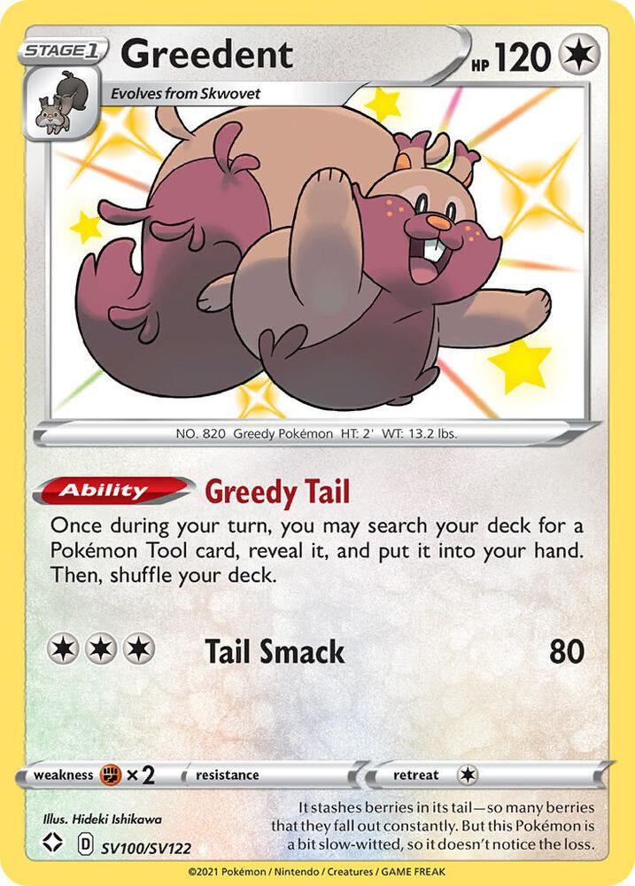 Greedent SV100/SV122 (Shining Fates: Shiny Vault)  - Holofoil