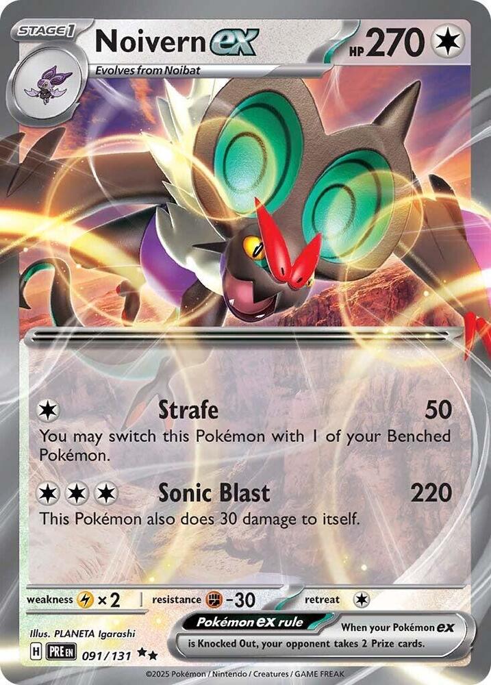 Noivern ex 091/131 (SV: Prismatic Evolutions)  - Holofoil