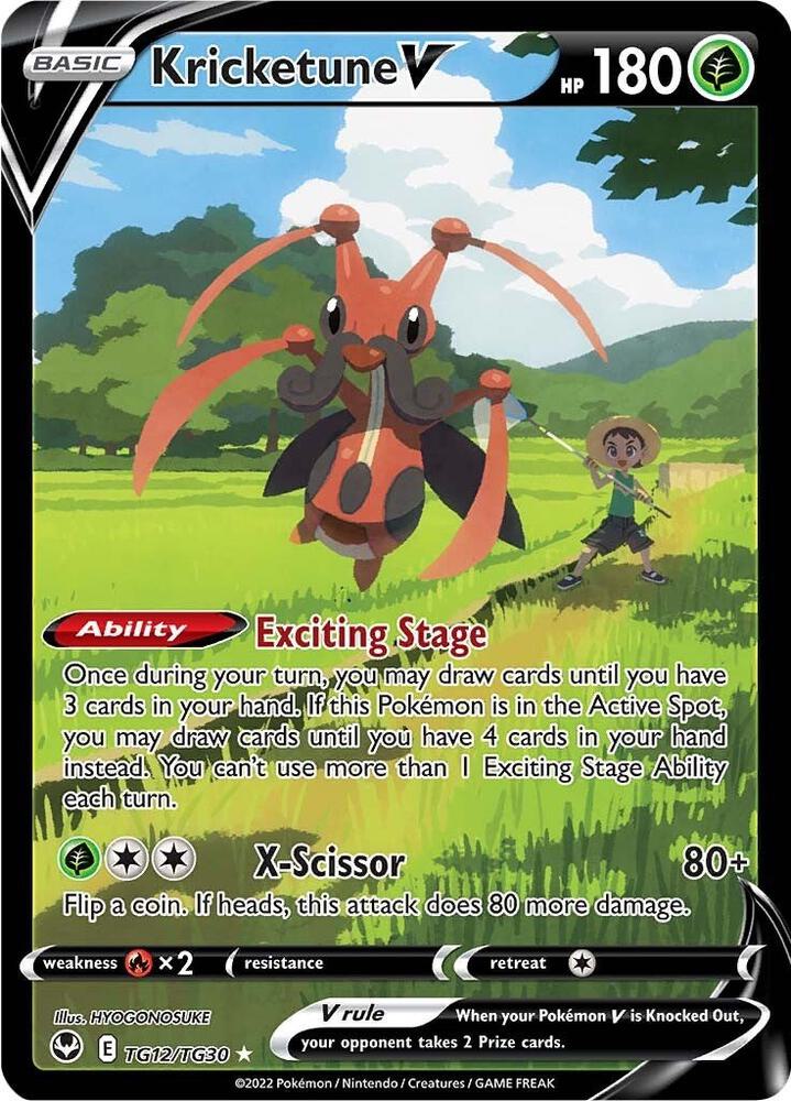 Kricketune V TG12/TG30 (SWSH12: Silver Tempest Trainer Gallery)  - Holofoil