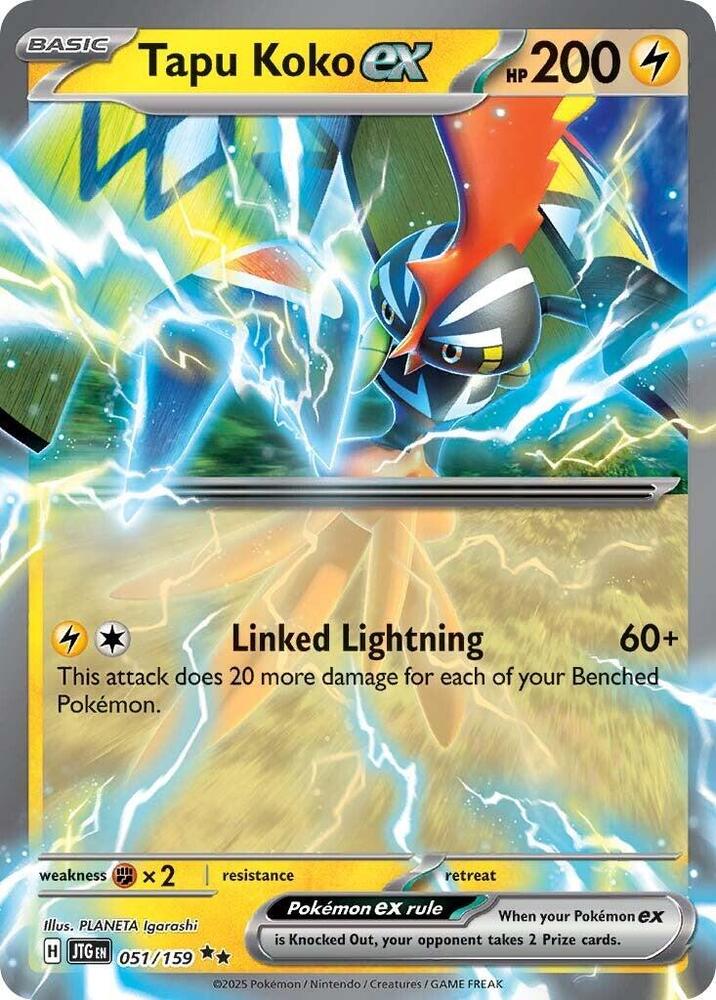 Tapu Koko ex 051/159 (SV09: Journey Together)  - Holofoil