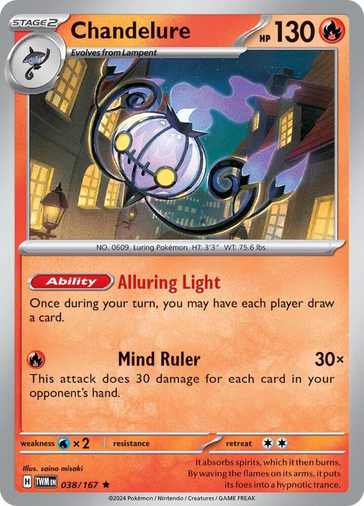 Chandelure 038/167 (SV06: Twilight Masquerade)  - Holofoil