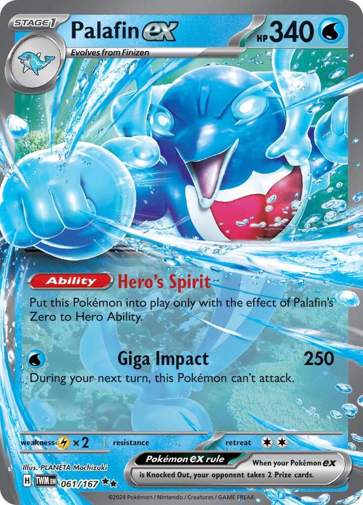 Palafin ex 061/167 (SV06: Twilight Masquerade)  - Holofoil