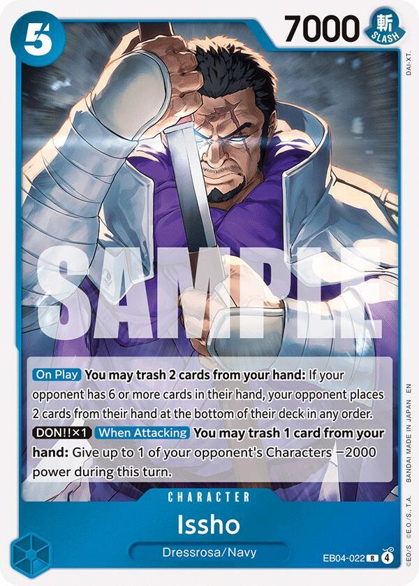 Issho EB04-022 (The Azure Sea's Seven)  - Foil