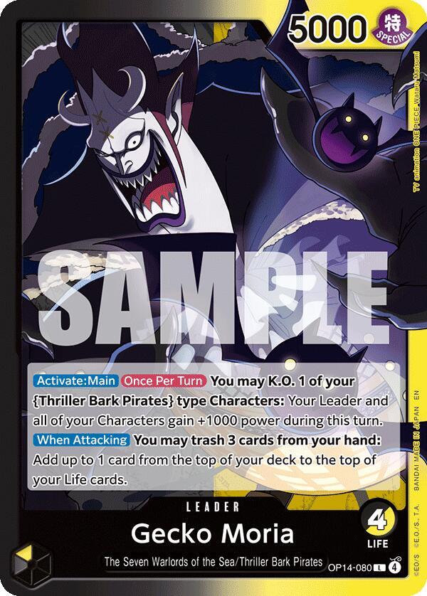 Gecko Moria OP14-080 (The Azure Sea's Seven) 