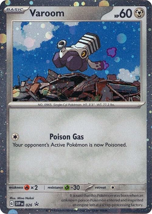 Varoom 026 (SV: Scarlet & Violet Promo Cards)  - Cosmo Holofoil