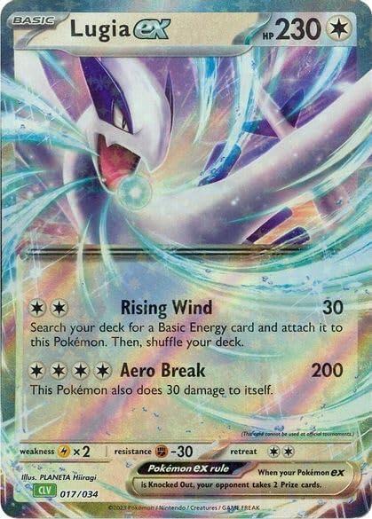 Lugia ex 017/034 (Jumbo Cards)  - Holofoil