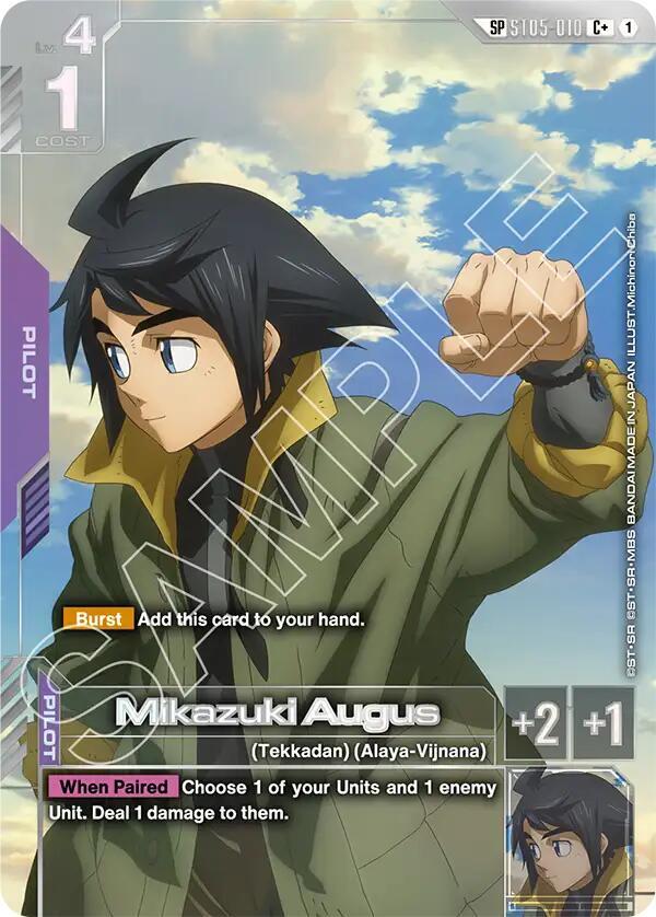 Mikazuki Augus ST05-010 (Steel Requiem)  - Special Foil