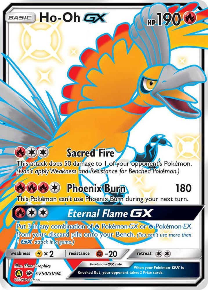 Ho-Oh GX SV50/SV94 (Hidden Fates: Shiny Vault)  - Holofoil