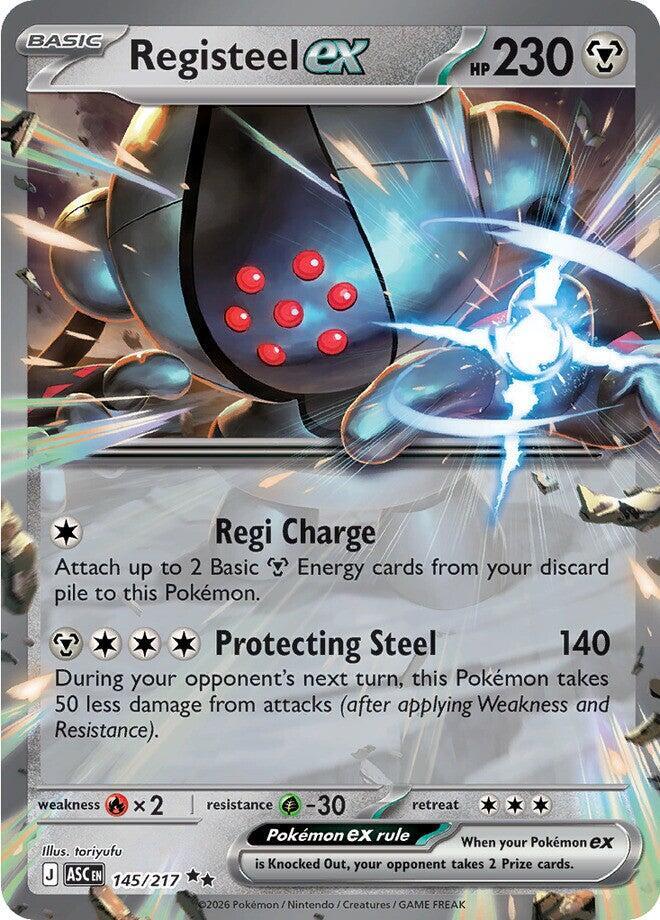 Registeel ex 145/217 (ME: Ascended Heroes)  - Holofoil