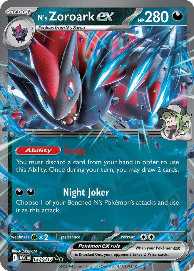 Ns Zoroark ex 137 217 137/217 (ME: Ascended Heroes)  - Holofoil