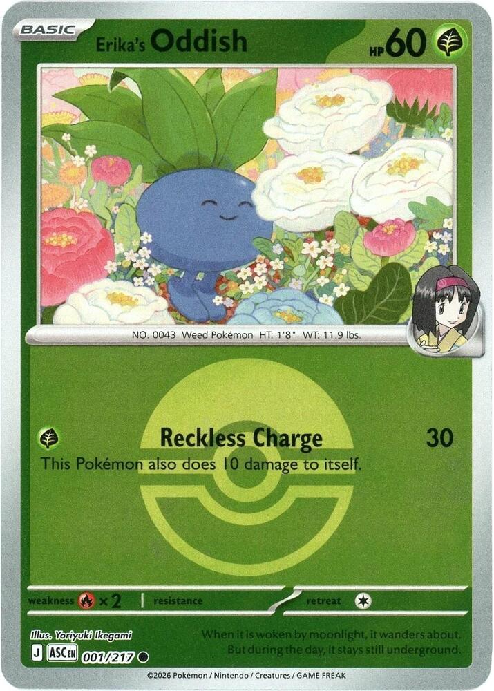 Erikas Oddish Poke Ball 001/217 (ME: Ascended Heroes)  - Poke Ball Holofoil