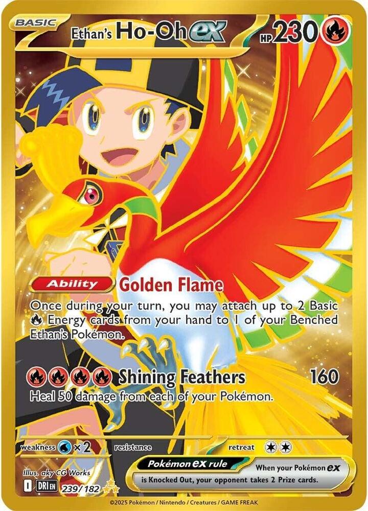 Ethan's Ho-Oh ex 239/182 (SV10: Destined Rivals)  - Holofoil