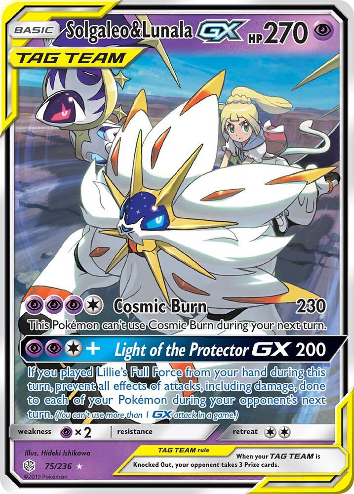 Solgaleo and Lunala GX 75/236 (SM - Cosmic Eclipse)  - Holofoil