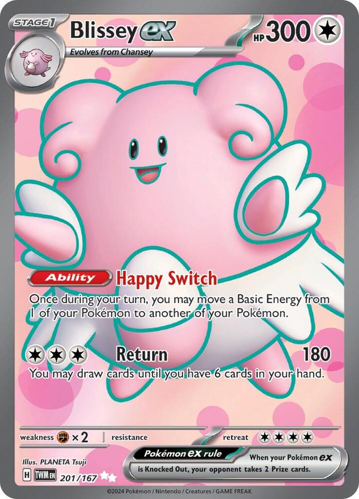 Blissey ex 201/167 (SV06: Twilight Masquerade)  - Holofoil