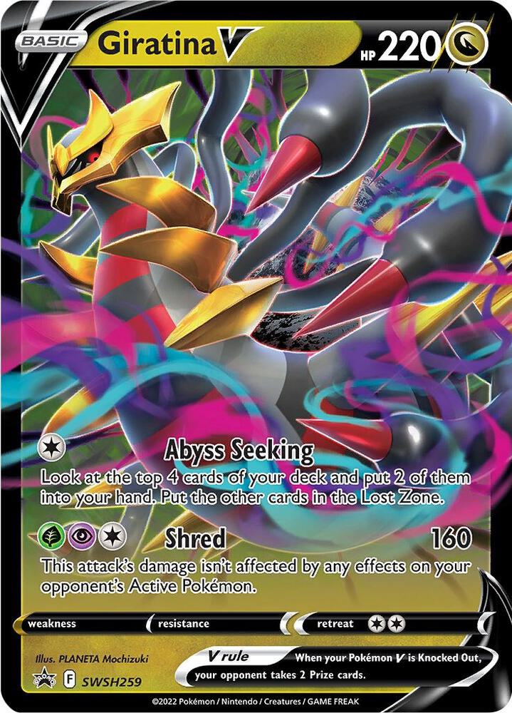 Giratina V SWSH259 (SWSH: Sword & Shield Promo Cards)  - Holofoil