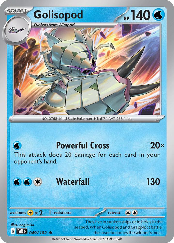 Golisopod 049/182 (SV04: Paradox Rift)  - Holofoil