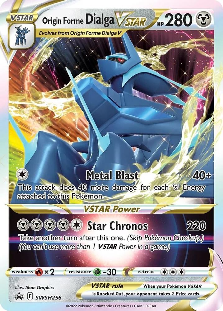 Origin Forme Dialga VSTAR SWSH256 (SWSH: Sword & Shield Promo Cards)  - Holofoil