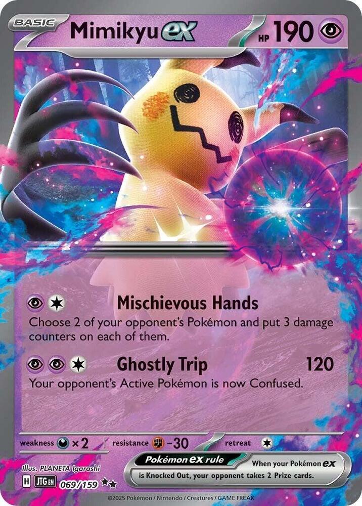 Mimikyu ex 069/159 (SV09: Journey Together)  - Holofoil