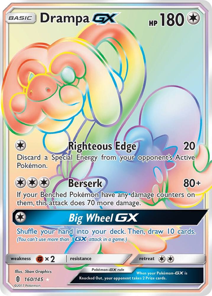 Drampa GX 160/145 (SM - Guardians Rising)  - Holofoil