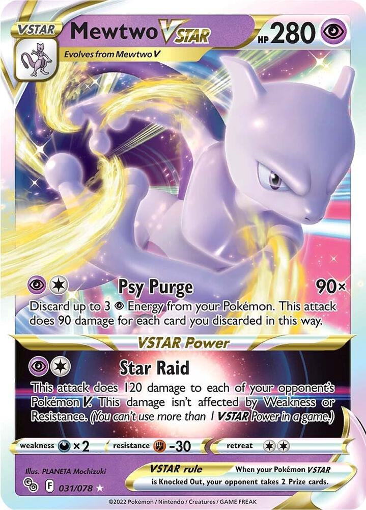 Mewtwo VSTAR 031/078 (Pokemon GO)  - Holofoil