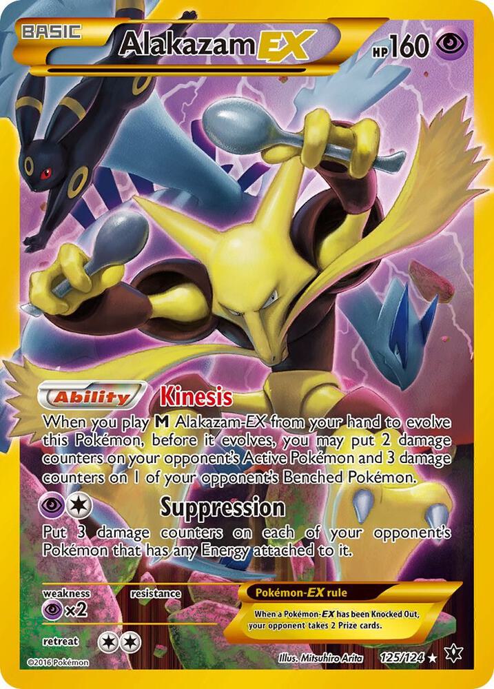 Alakazam EX 125/124 (XY - Fates Collide)  - Holofoil