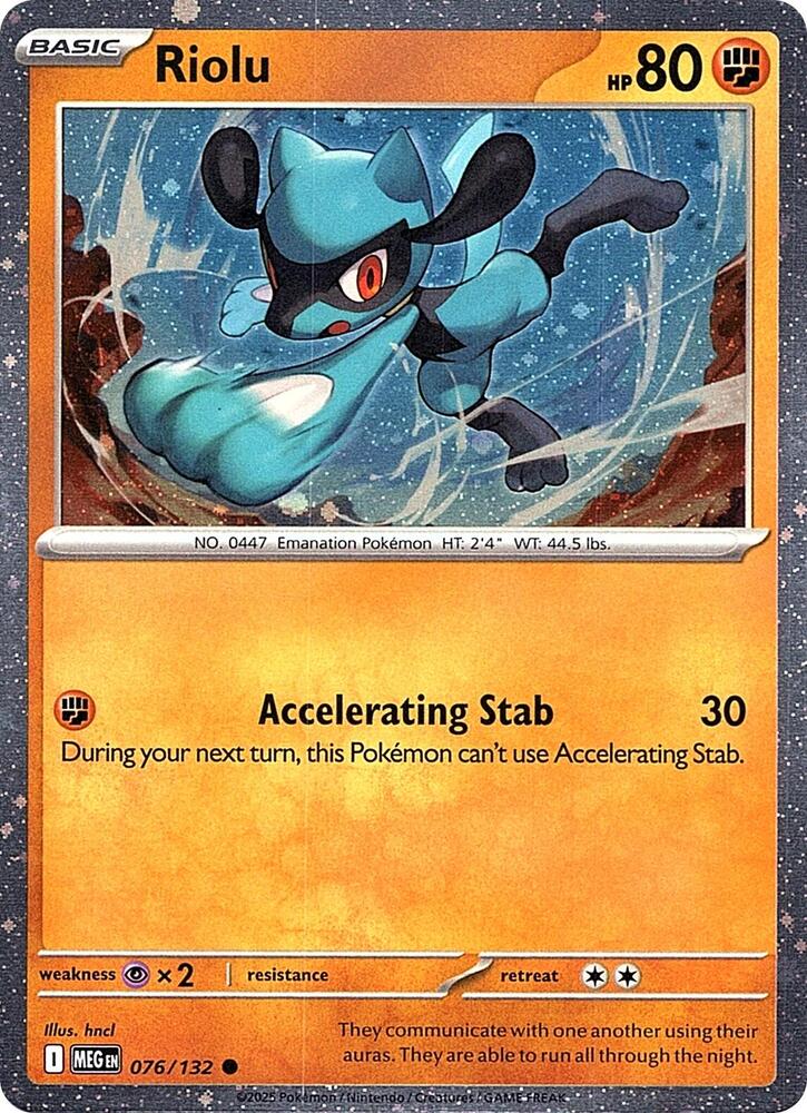Riolu 076/132 (Miscellaneous Cards & Products)  - Cosmo Holofoil