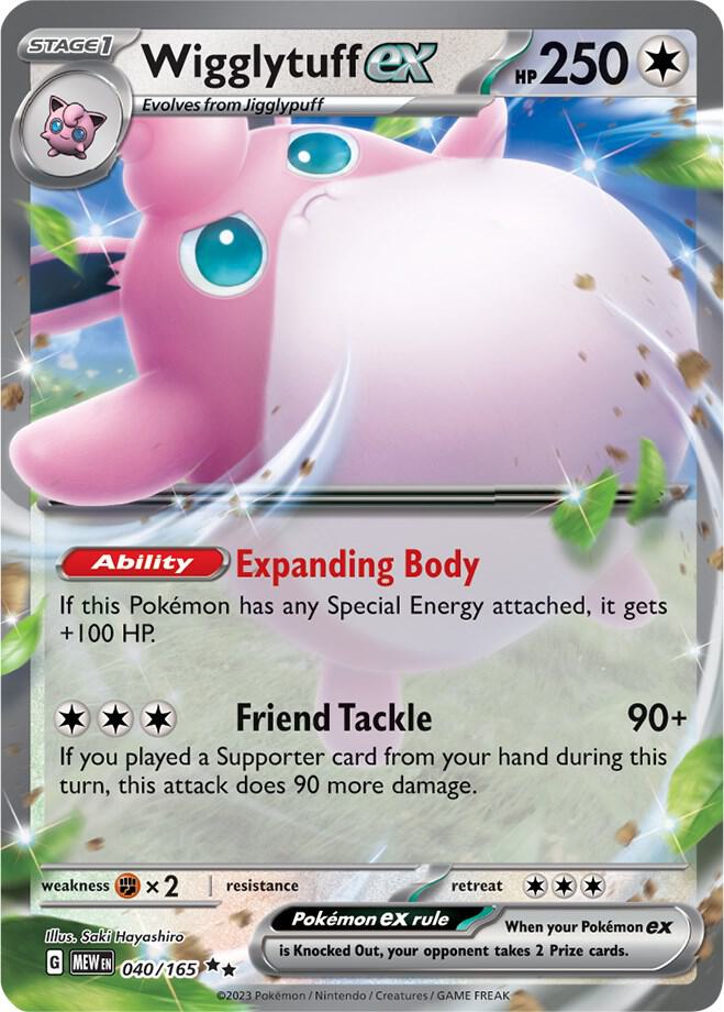 Wigglytuff ex 040/165 (SV: Scarlet & Violet 151)  - Holofoil