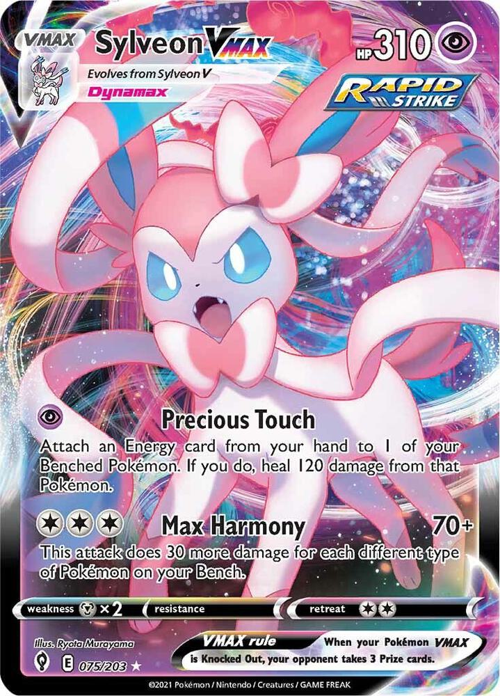 Sylveon VMAX 075/203 (SWSH07: Evolving Skies)  - Holofoil