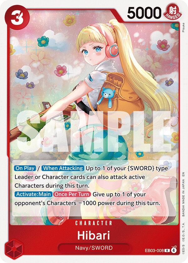 Hibari EB03-008 ()  - Foil