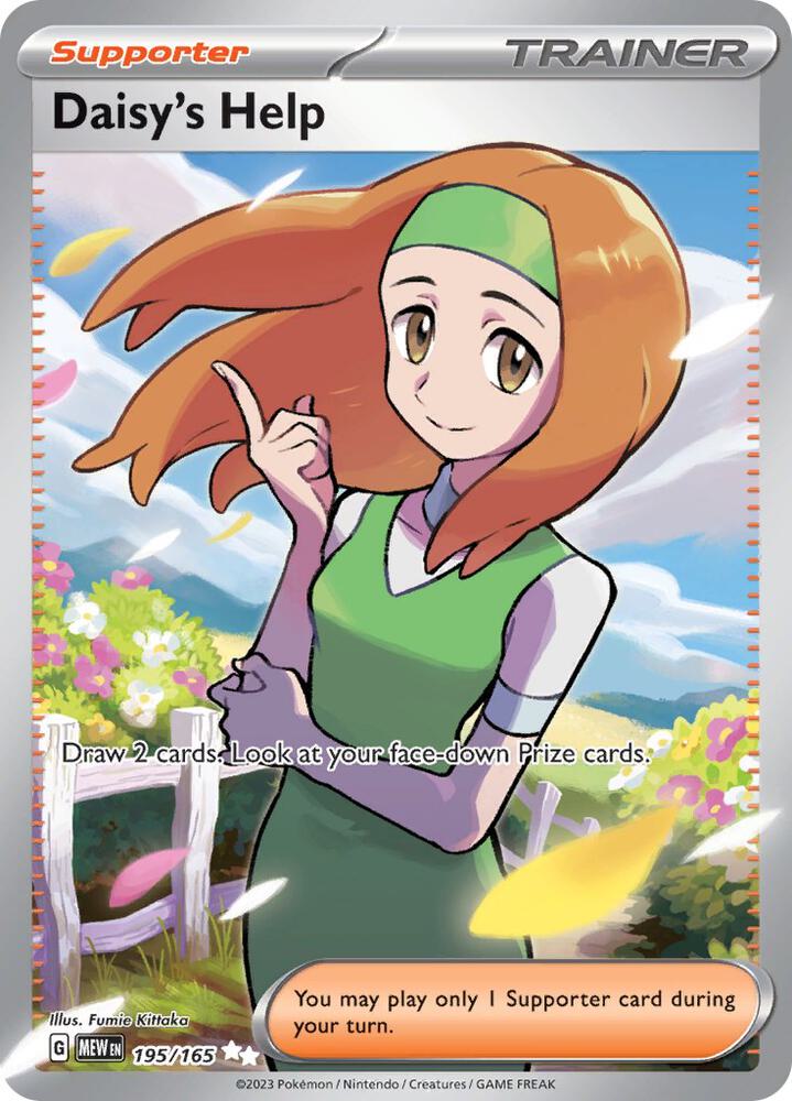 Daisy's Help 195/165 (SV: Scarlet & Violet 151)  - Holofoil