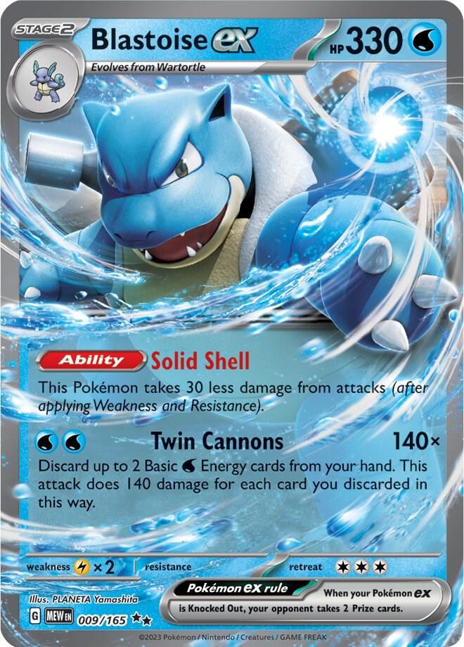 Blastoise ex 009/165 (SV: Scarlet & Violet 151)  - Holofoil