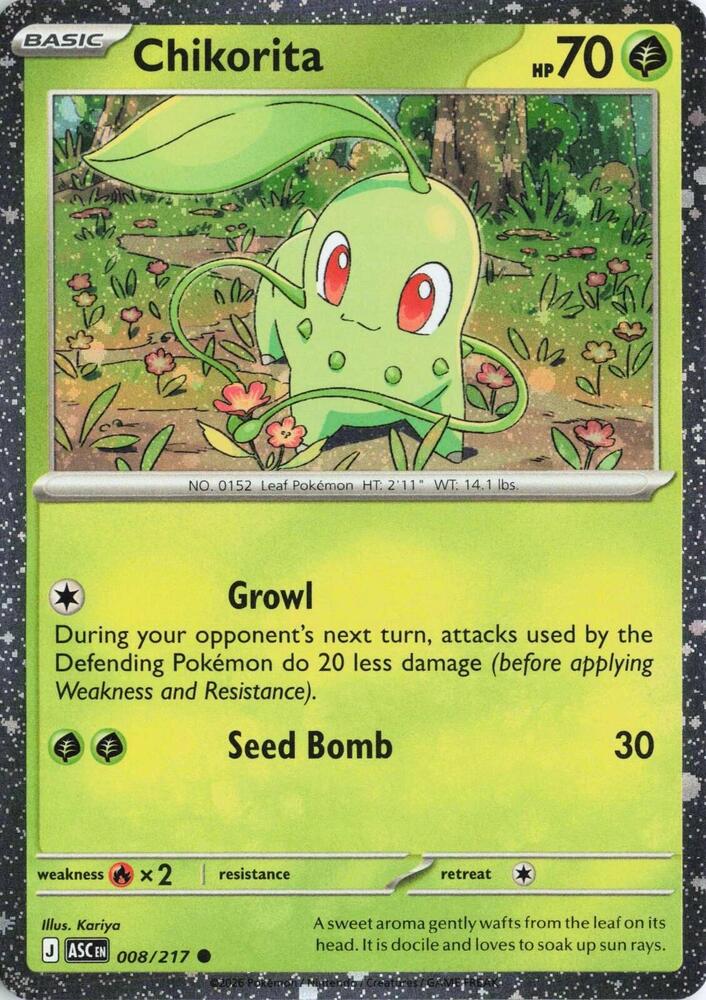 Chikorita 008/217 (Miscellaneous Cards & Products)  - Cosmo Holofoil