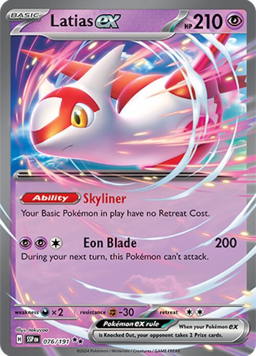 Latias ex 076/191 (SV08: Surging Sparks)  - Holofoil