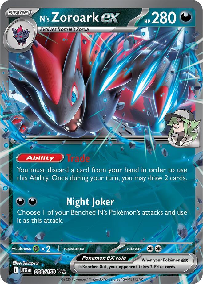 N's Zoroark ex 098/159 (SV09: Journey Together)  - Holofoil