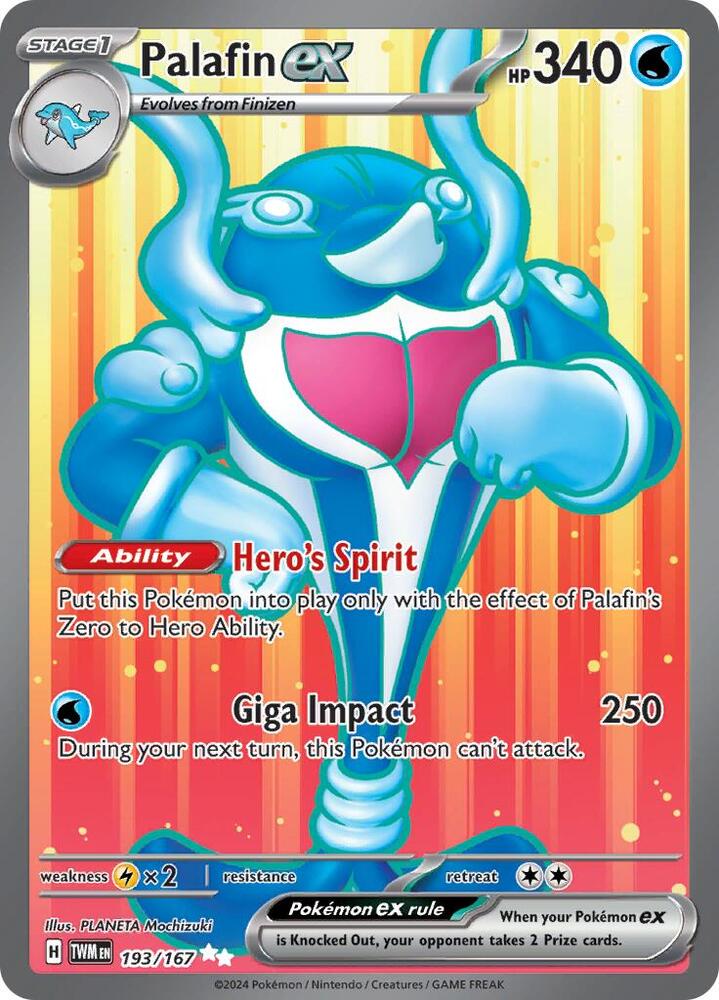 Palafin ex 193/167 (SV06: Twilight Masquerade)  - Holofoil