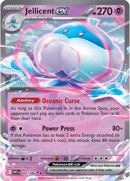 Jellicent ex 045/086 (SV: White Flare)  - Holofoil