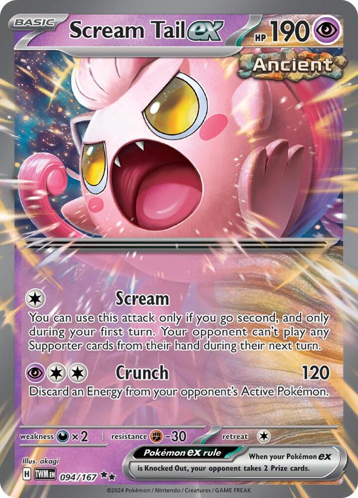 Scream Tail ex 094/167 (SV06: Twilight Masquerade)  - Holofoil