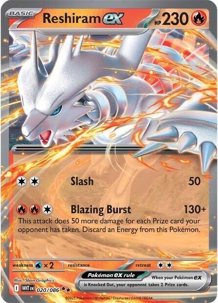 Reshiram ex 020/086 (SV: White Flare)  - Holofoil