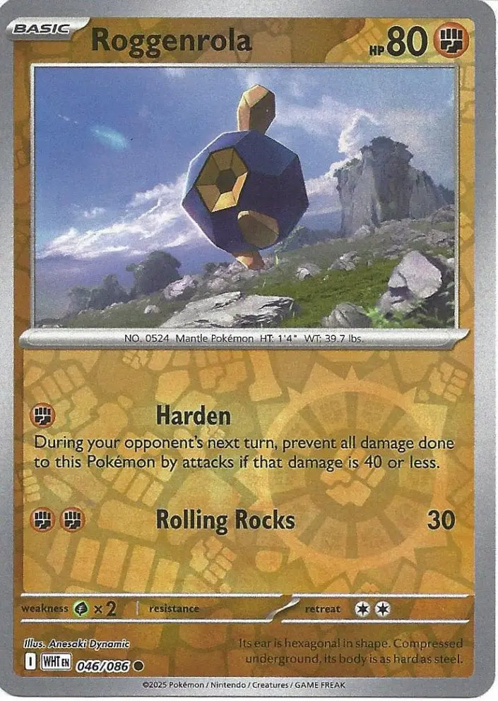 Roggenrola 046/086 (SV: White Flare)  - Reverse Holofoil
